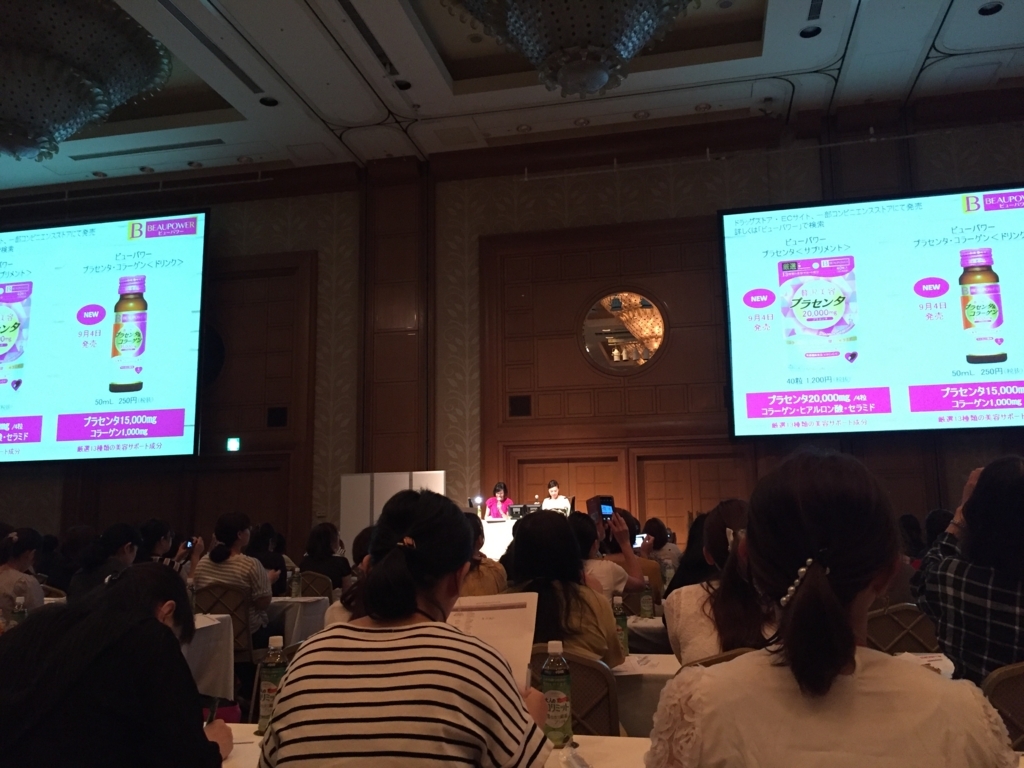 f:id:MiePallum:20170830170854j:plain