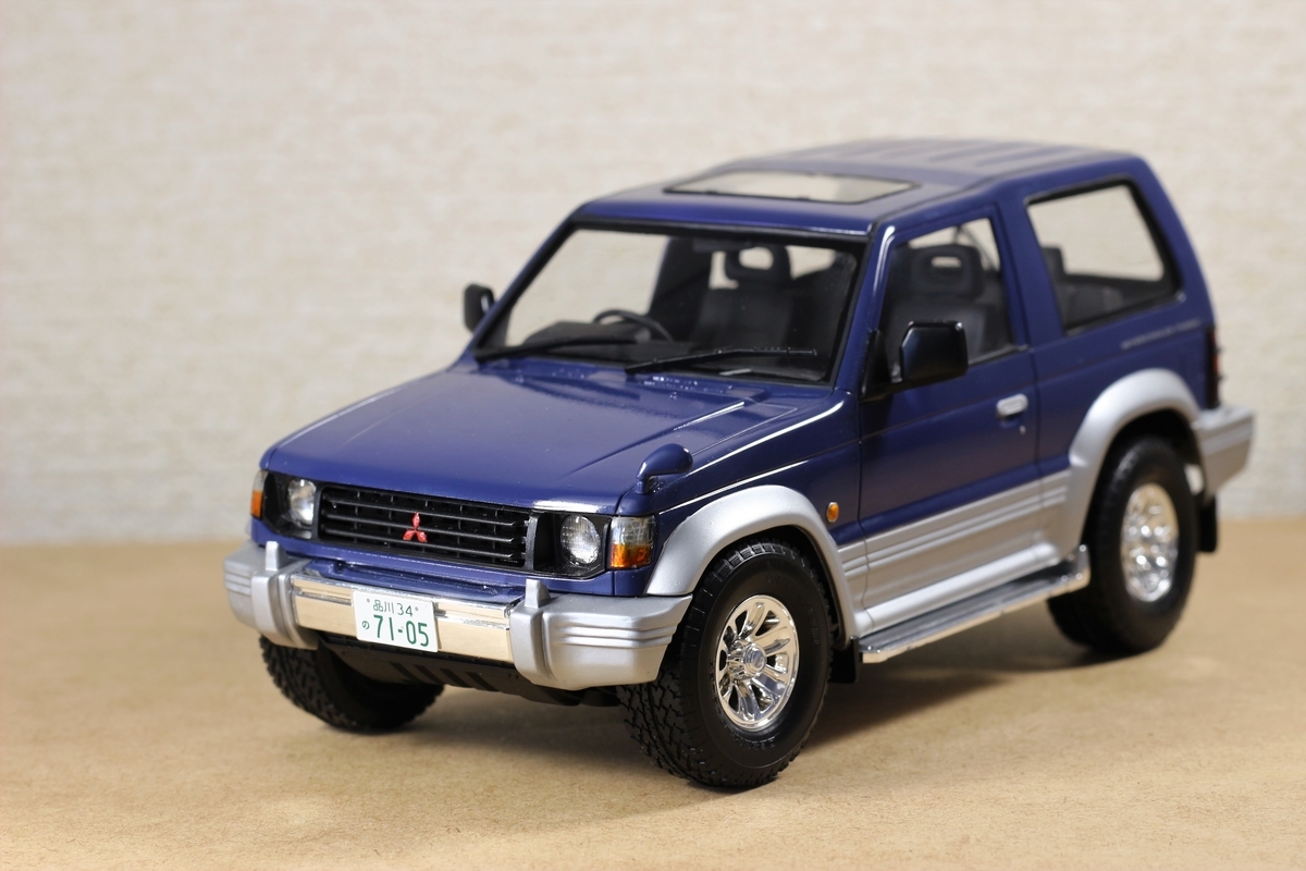 残暑に三菱パジェロが完成したのだ！ - 火星深青