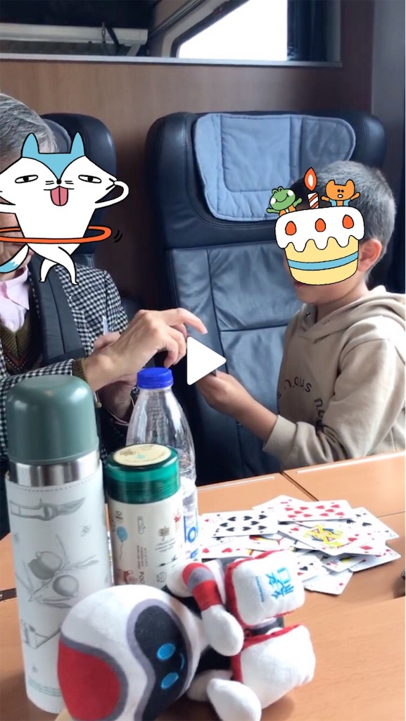 f:id:Miho-happy-life:20230421214844j:image f:id:Miho-happy-life:20230421214844j:image