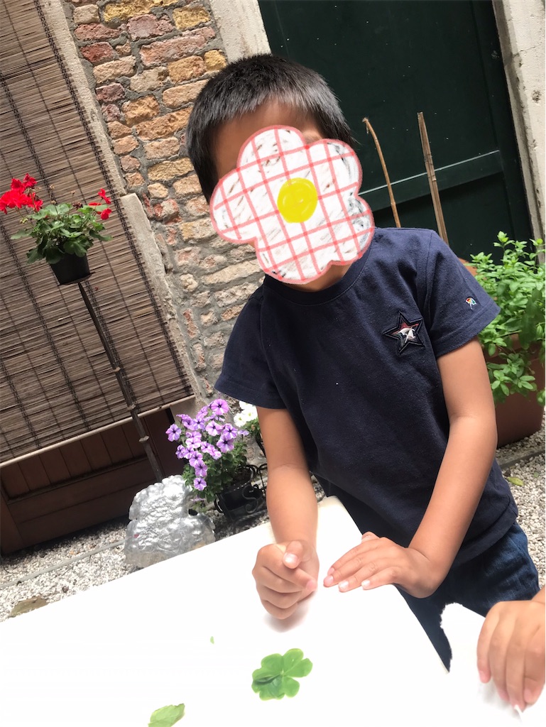 f:id:Miho-happy-life:20230601072144j:image f:id:Miho-happy-life:20230601072144j:image