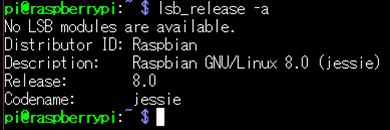 f:id:MihoN:20170313000811p:plain f:id:MihoN:20170313000811p:plain