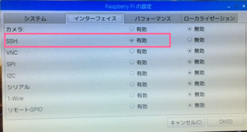 f:id:MihoN:20170313220942p:plain f:id:MihoN:20170313220942p:plain