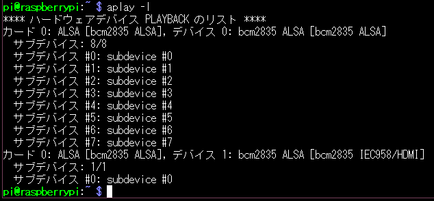 f:id:MihoN:20170315231430p:plain f:id:MihoN:20170315231430p:plain