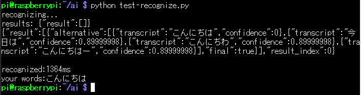 f:id:MihoN:20170316213853p:plain f:id:MihoN:20170316213853p:plain