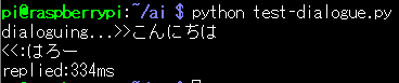 f:id:MihoN:20170316233900p:plain f:id:MihoN:20170316233900p:plain