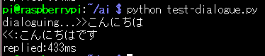 f:id:MihoN:20170316233949p:plain f:id:MihoN:20170316233949p:plain