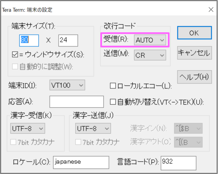 f:id:MihoN:20170501135701p:plain f:id:MihoN:20170501135701p:plain