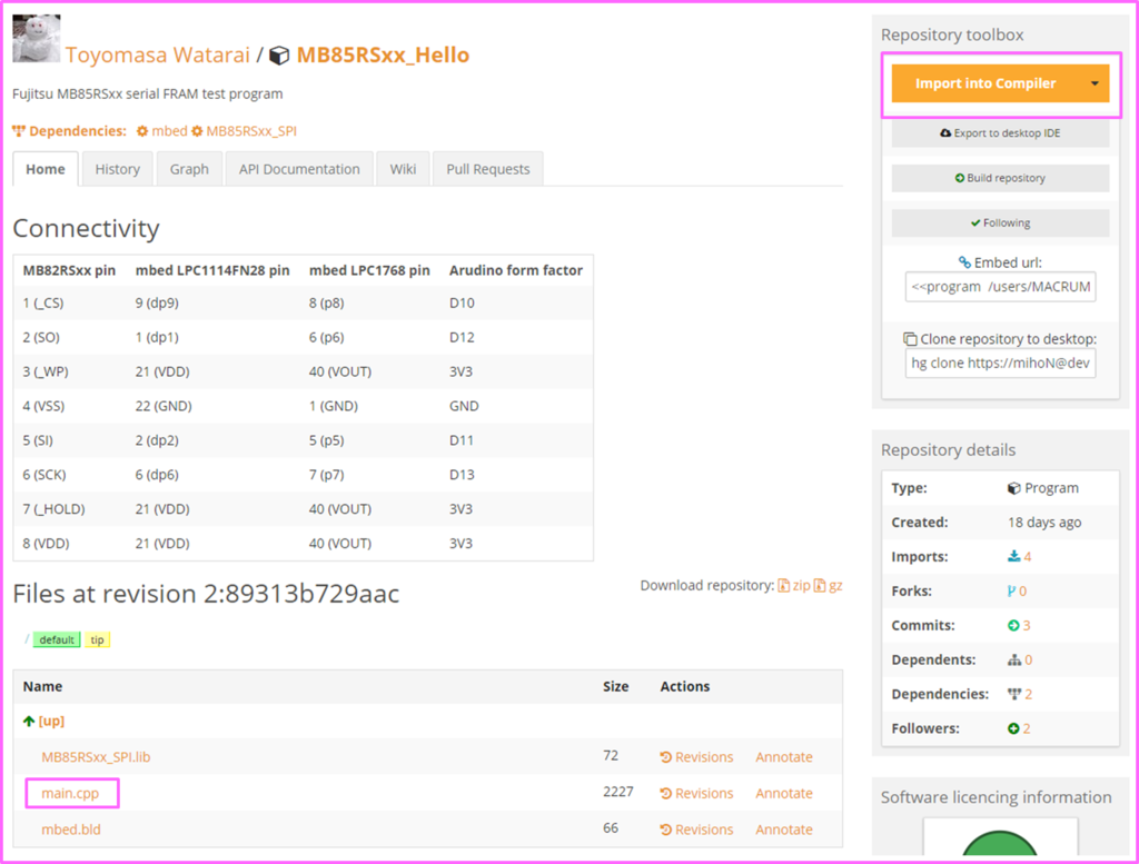 f:id:MihoN:20170505112310p:plain f:id:MihoN:20170505112310p:plain