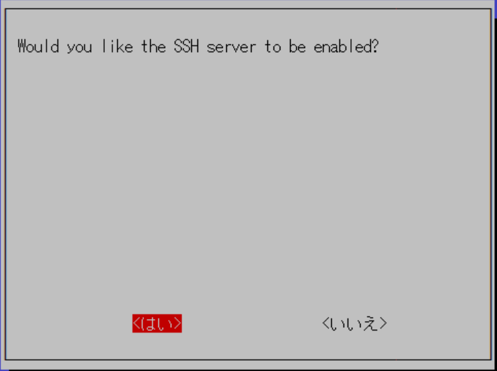 f:id:MihoN:20170817205409p:plain f:id:MihoN:20170817205409p:plain