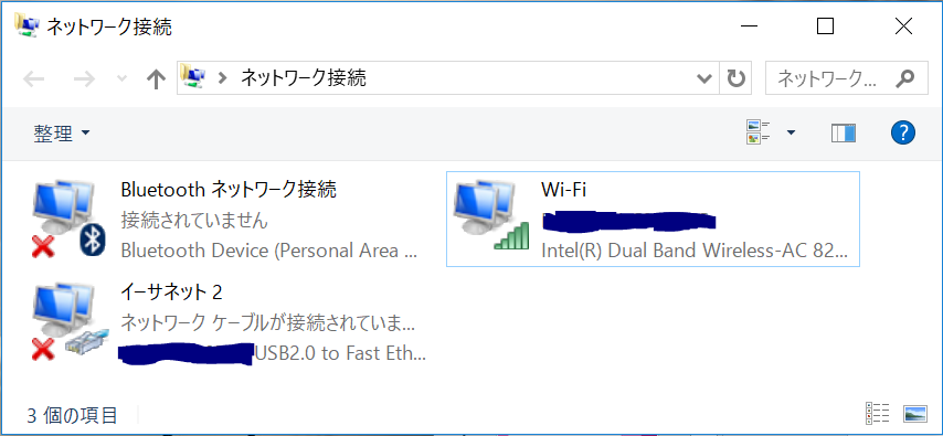 f:id:MihoN:20170817213828p:plain f:id:MihoN:20170817213828p:plain