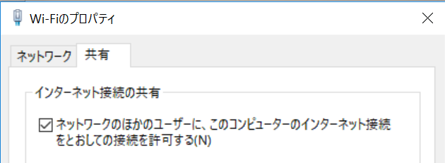 f:id:MihoN:20170817214006p:plain f:id:MihoN:20170817214006p:plain