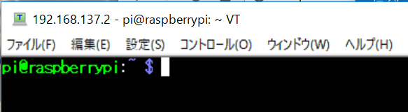 f:id:MihoN:20170817214911p:plain f:id:MihoN:20170817214911p:plain