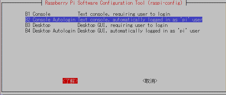 f:id:MihoN:20171029095022p:plain f:id:MihoN:20171029095022p:plain