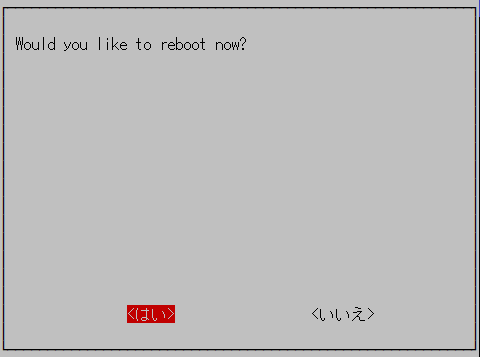 f:id:MihoN:20171029095205p:plain f:id:MihoN:20171029095205p:plain