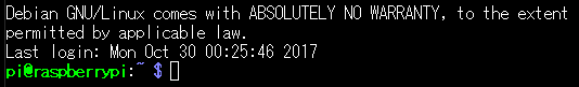 f:id:MihoN:20171030002756p:plain f:id:MihoN:20171030002756p:plain