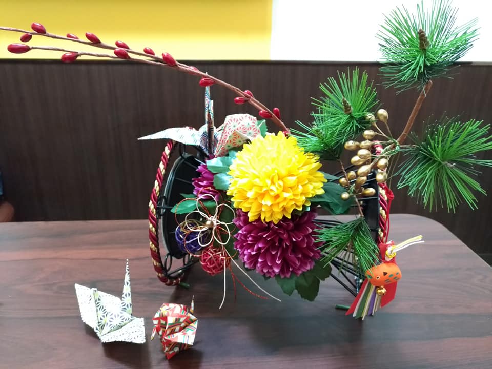 f:id:MihoN:20190101170029j:plain f:id:MihoN:20190101170029j:plain