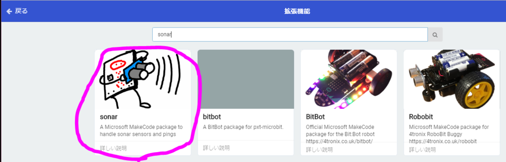 f:id:MihoN:20190101174231p:plain f:id:MihoN:20190101174231p:plain