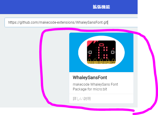 f:id:MihoN:20190101175705p:plain f:id:MihoN:20190101175705p:plain