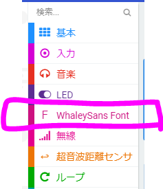 f:id:MihoN:20190101175820p:plain f:id:MihoN:20190101175820p:plain