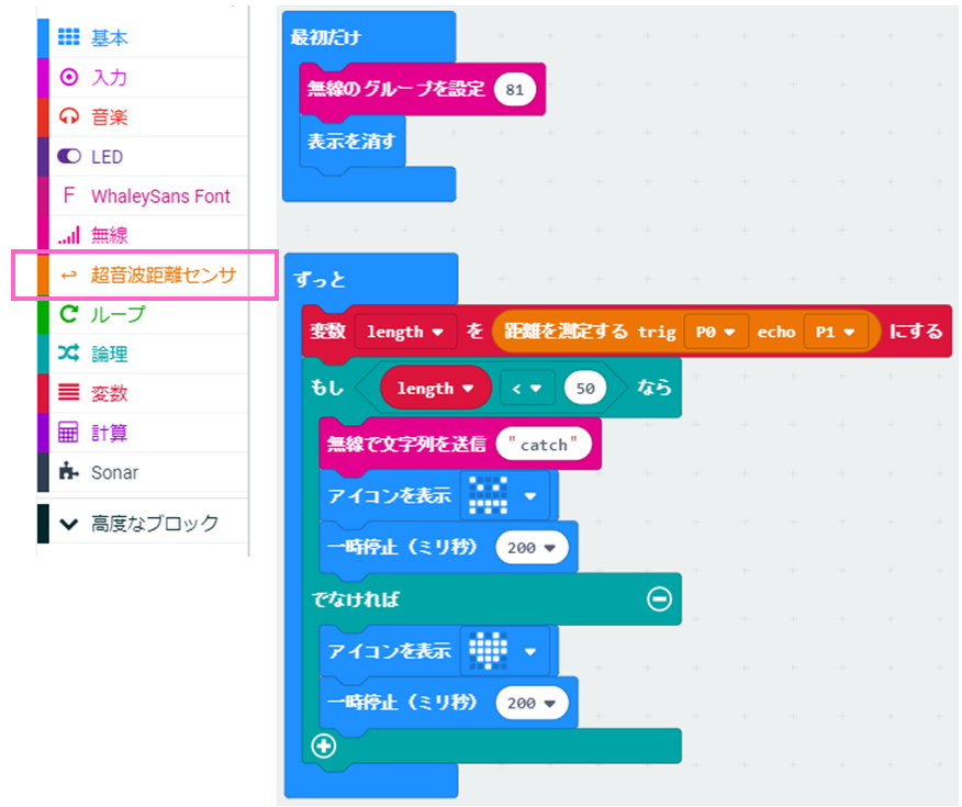 f:id:MihoN:20190413094133p:plain f:id:MihoN:20190413094133p:plain