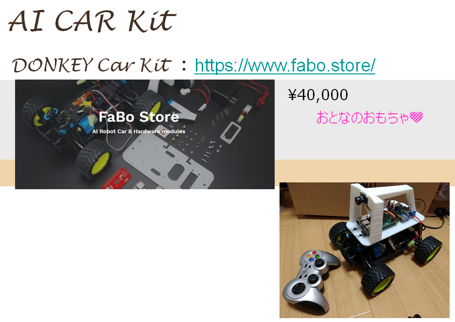 f:id:MihoN:20191224014653p:plain f:id:MihoN:20191224014653p:plain