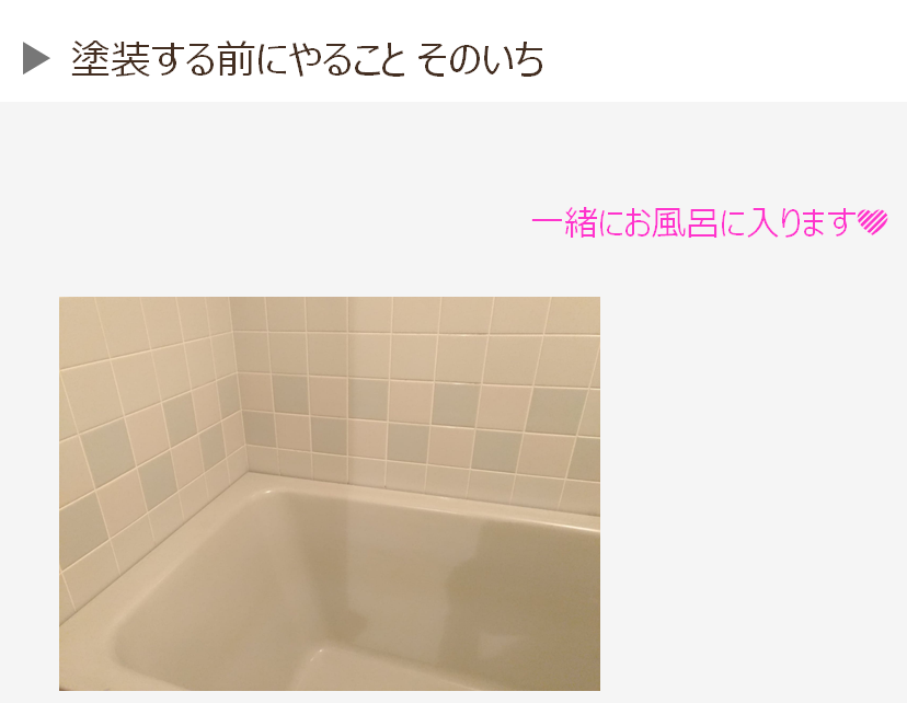 f:id:MihoN:20191224020056p:plain f:id:MihoN:20191224020056p:plain