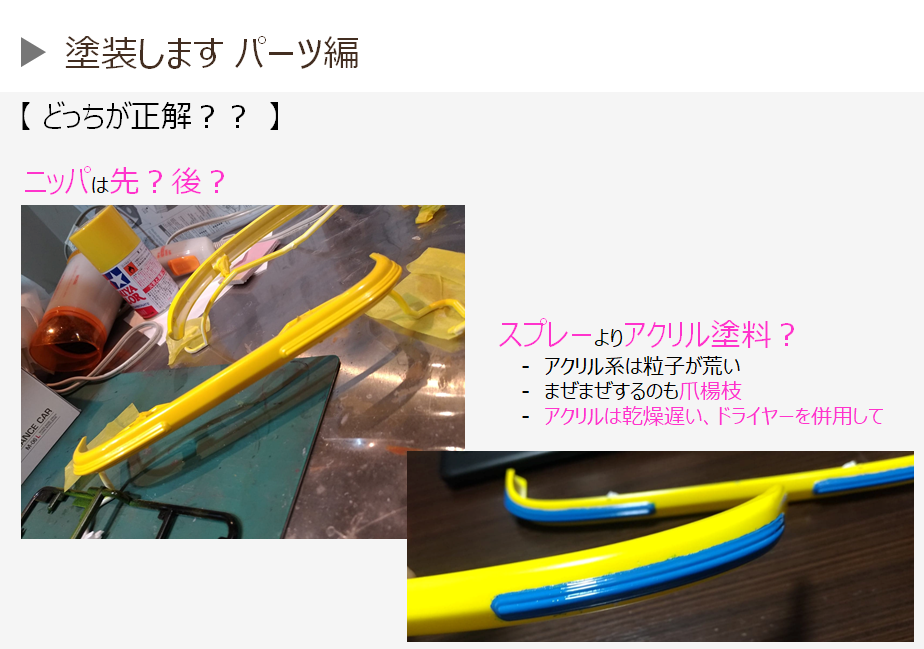 f:id:MihoN:20191224020924p:plain f:id:MihoN:20191224020924p:plain