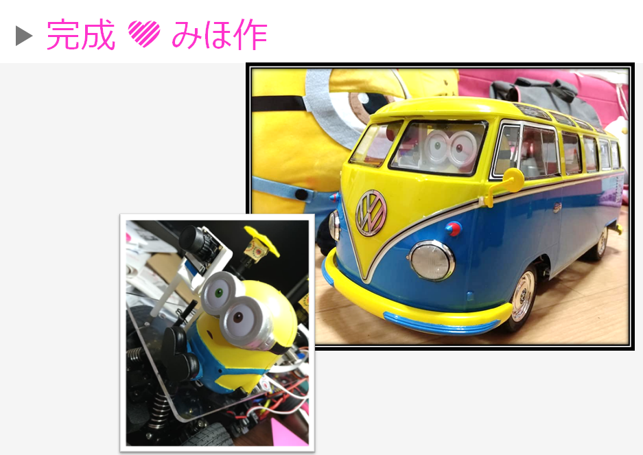 f:id:MihoN:20191224021500p:plain f:id:MihoN:20191224021500p:plain