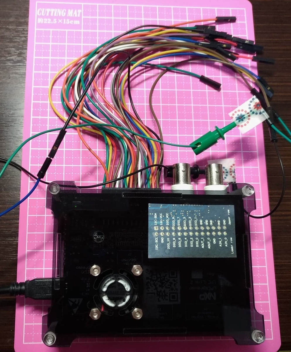 f:id:MihoN:20201127185227j:plain:w300