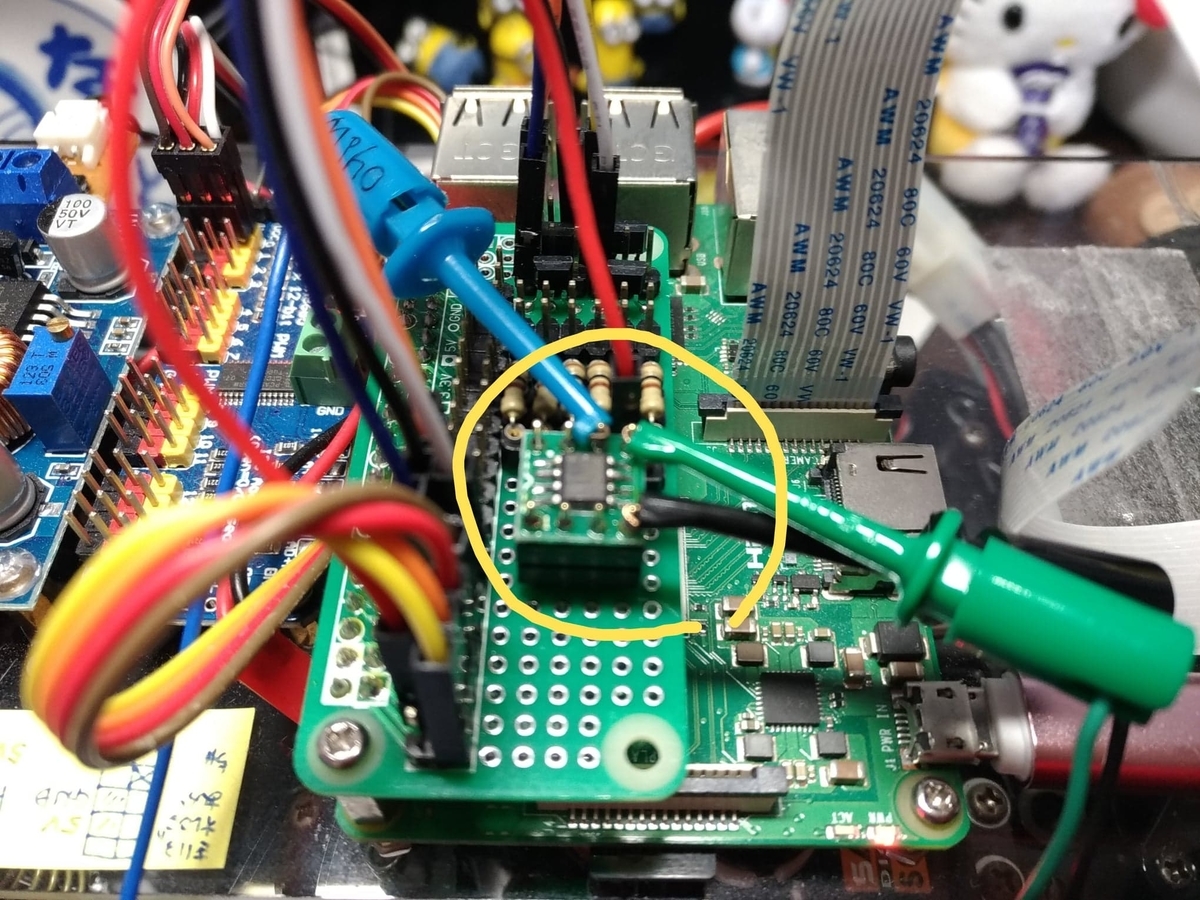 f:id:MihoN:20201127194444j:plain:w300