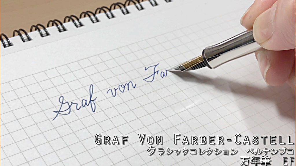 f:id:Mii_Shii:20190226231203j:plain