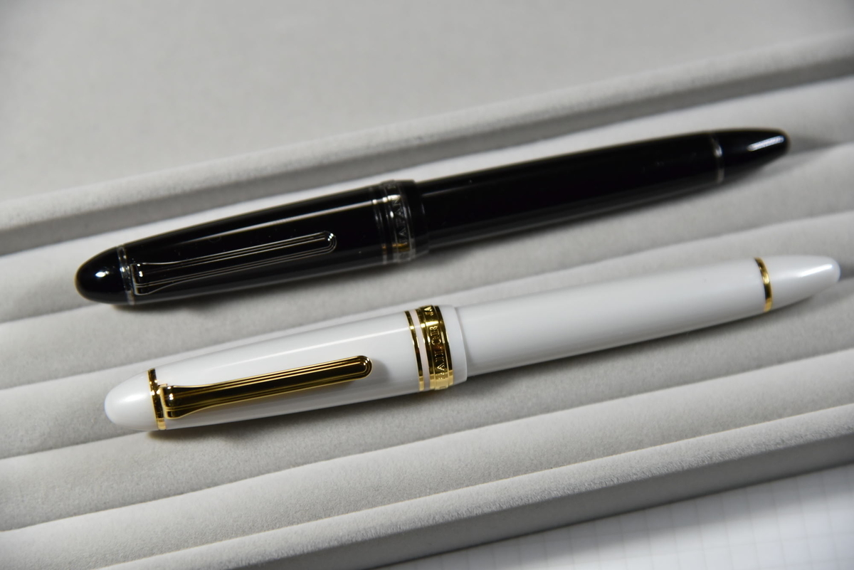 セーラー万年筆 プロフィット21 ホワイト 細字 - Mii&Shiiの文房具大好き！