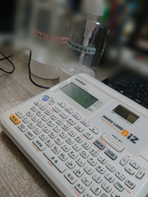 f:id:Miia:20230127220230j:image