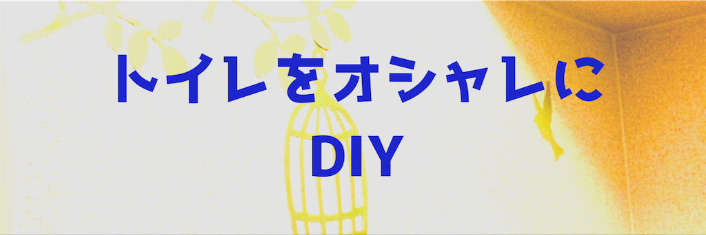 f:id:Miiiii:20190704223927p:image f:id:Miiiii:20190704223927p:image