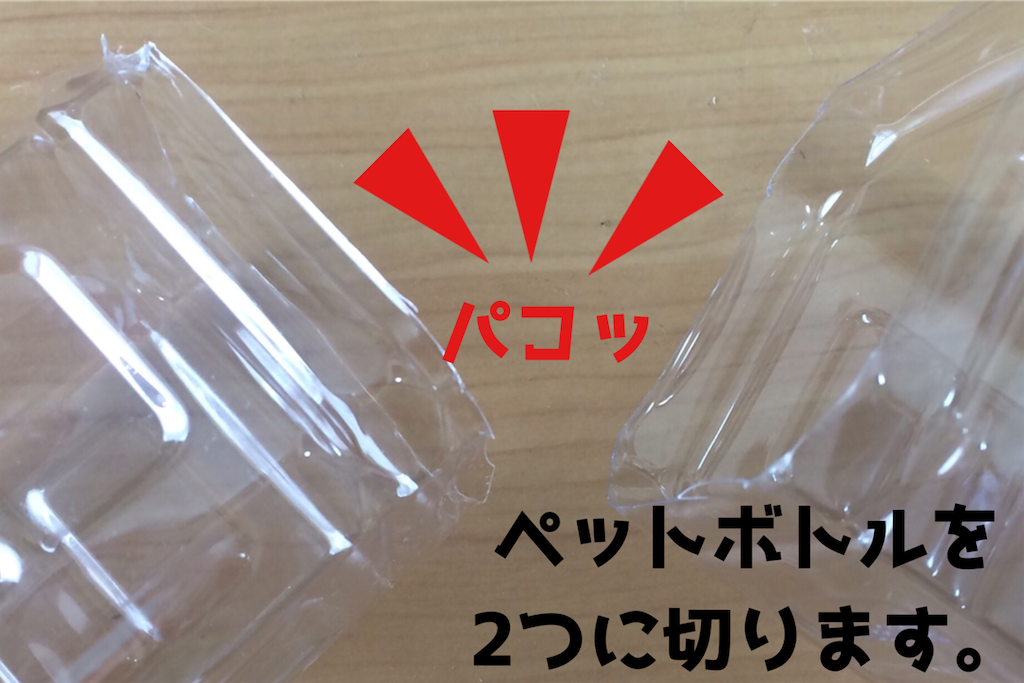 安く送れる！植物の苗を第4種郵便で送ってみました。 - みいの記録帳