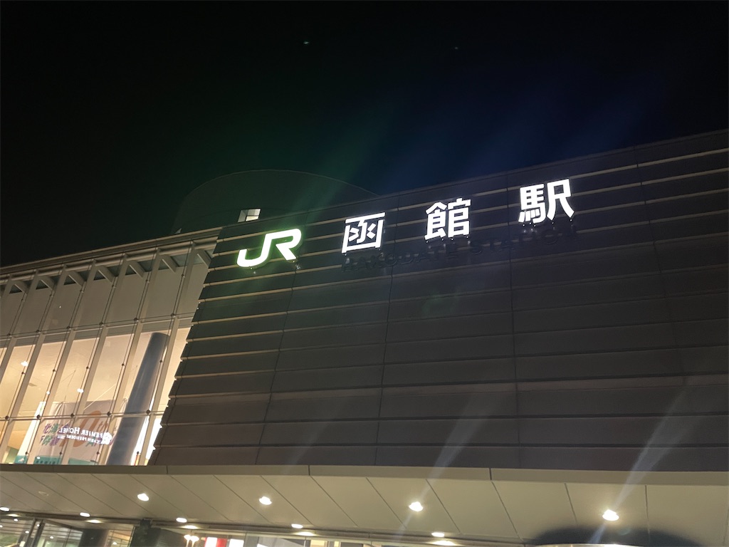 f:id:Miiiii:20260617153003j:image