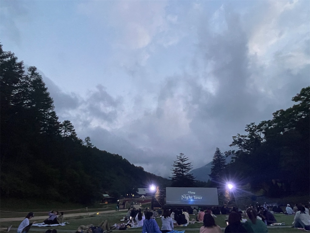 f:id:Miiiii:20260817210130j:image