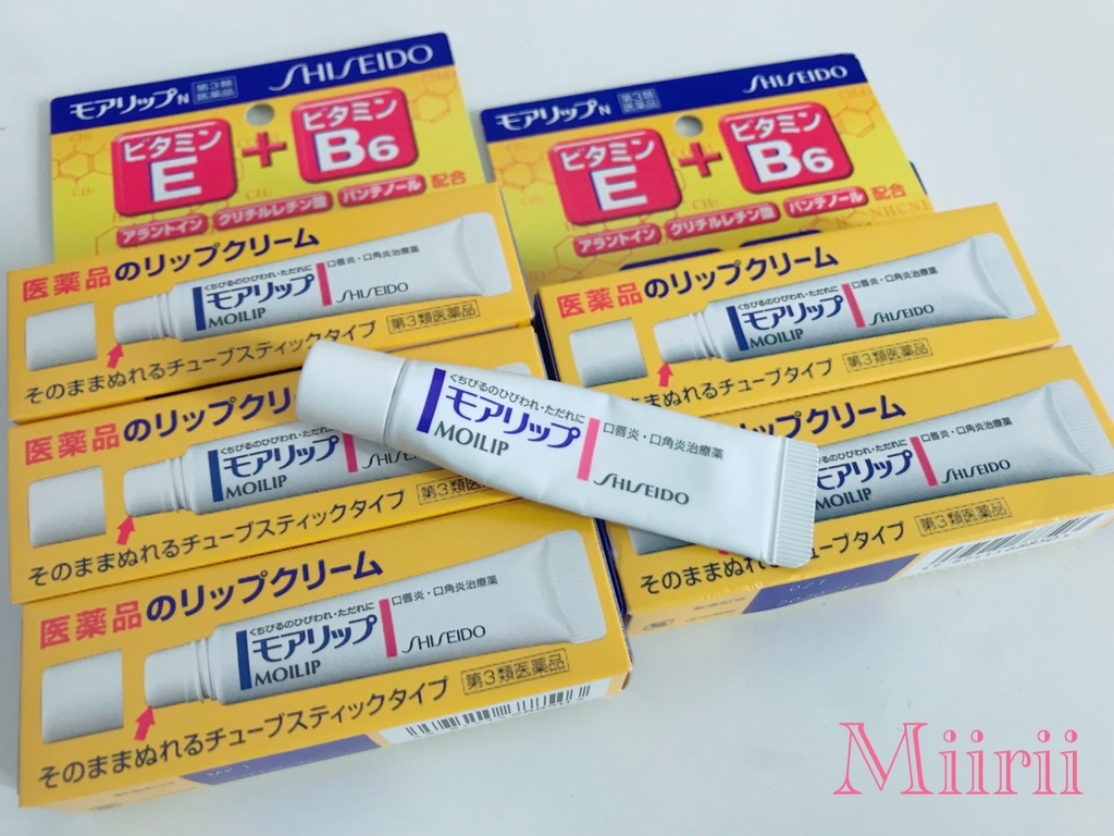f:id:Miirii:20180922143517j:plain f:id:Miirii:20180922143517j:plain