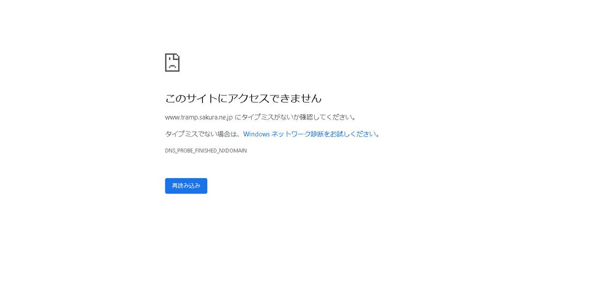 最新 うずうずナズー をプレーする方法 Mik4nnn S Diary