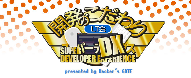 f:id:MikaE:20190620161334p:plain f:id:MikaE:20190620161334p:plain