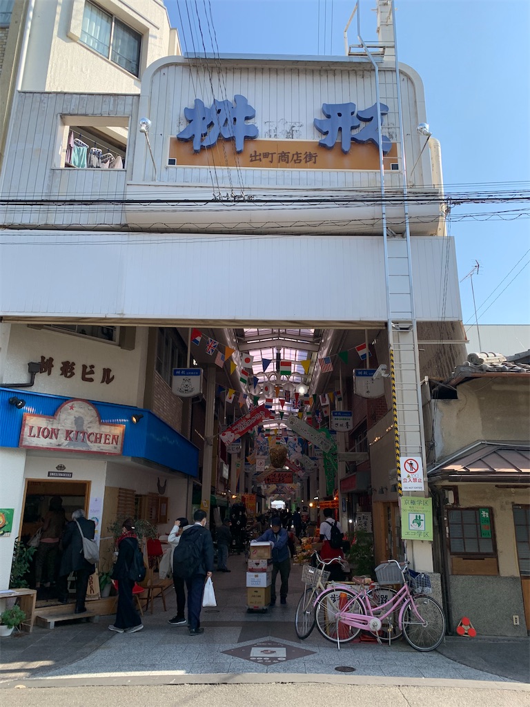f:id:Mikagi_Marfes:20211207000522j:image f:id:Mikagi_Marfes:20211207000522j:image