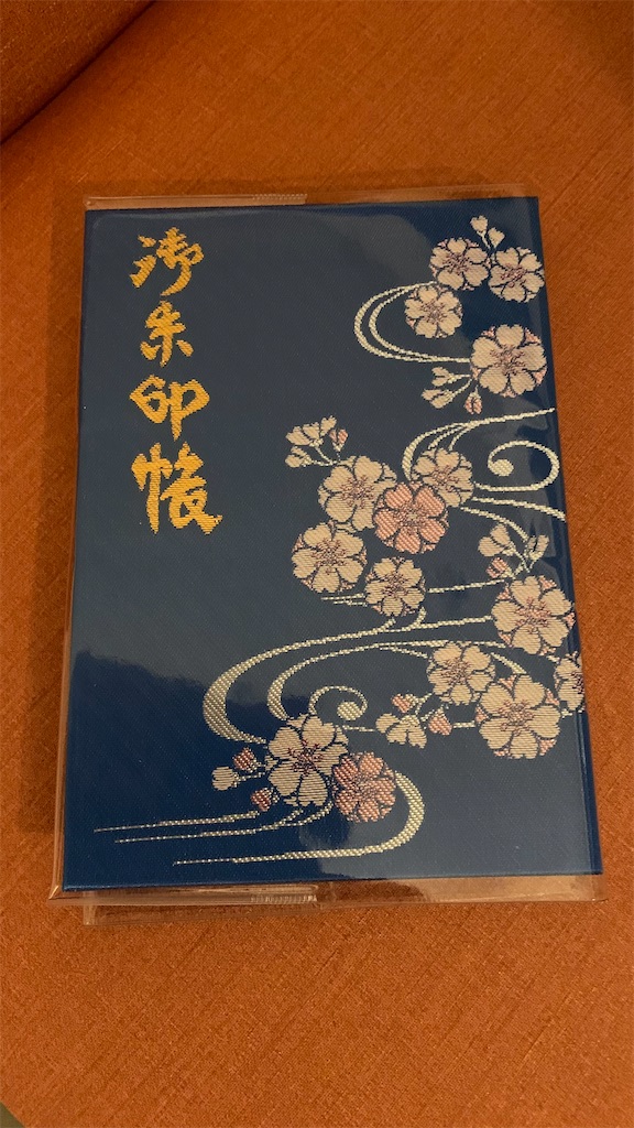 f:id:Mikagi_Marfes:20211208141327j:image f:id:Mikagi_Marfes:20211208141327j:image