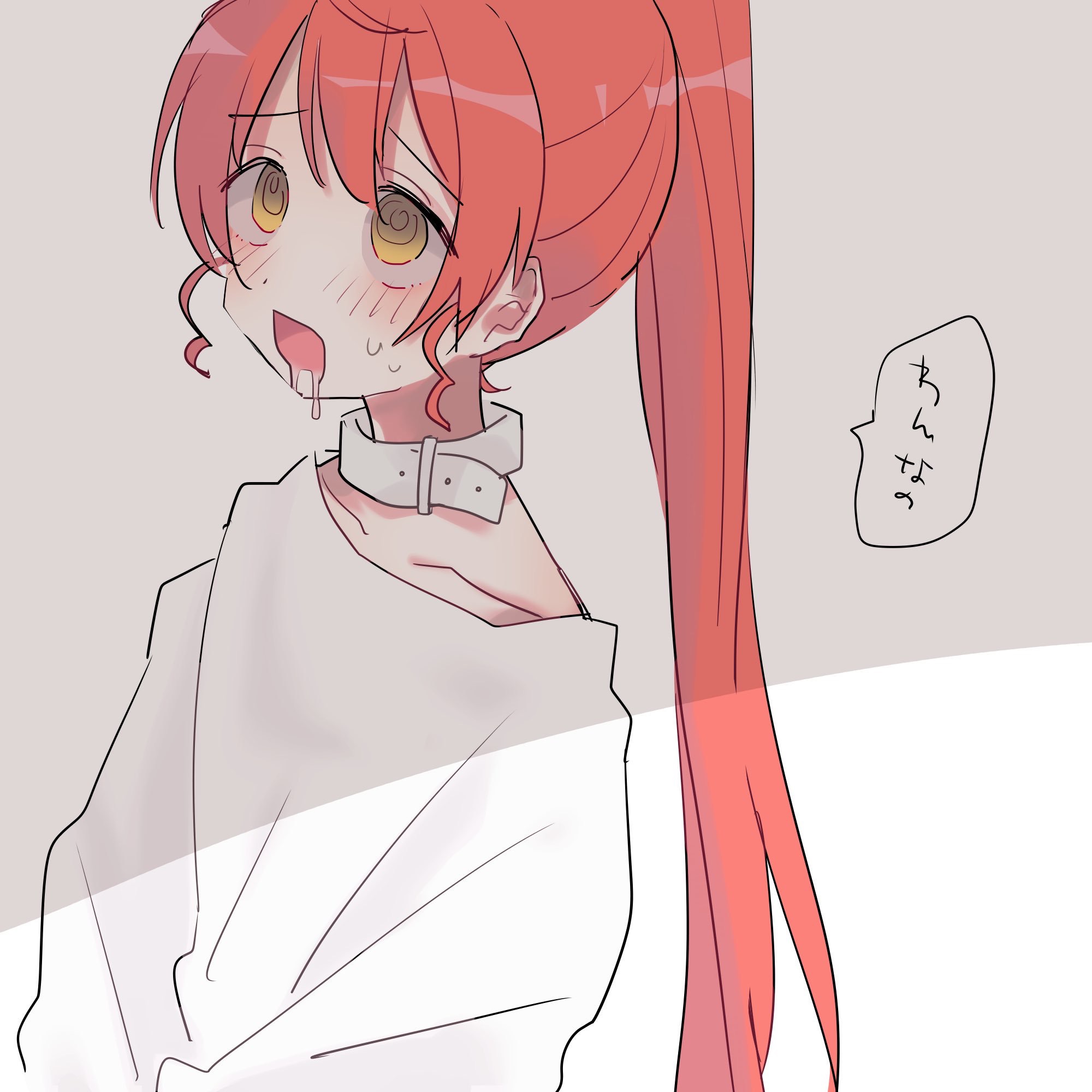 f:id:Mikan_Shiratama:20190416150945j:image