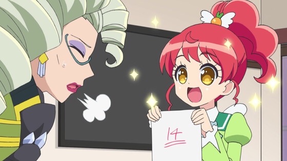 f:id:Mikan_Shiratama:20190419203738j:image