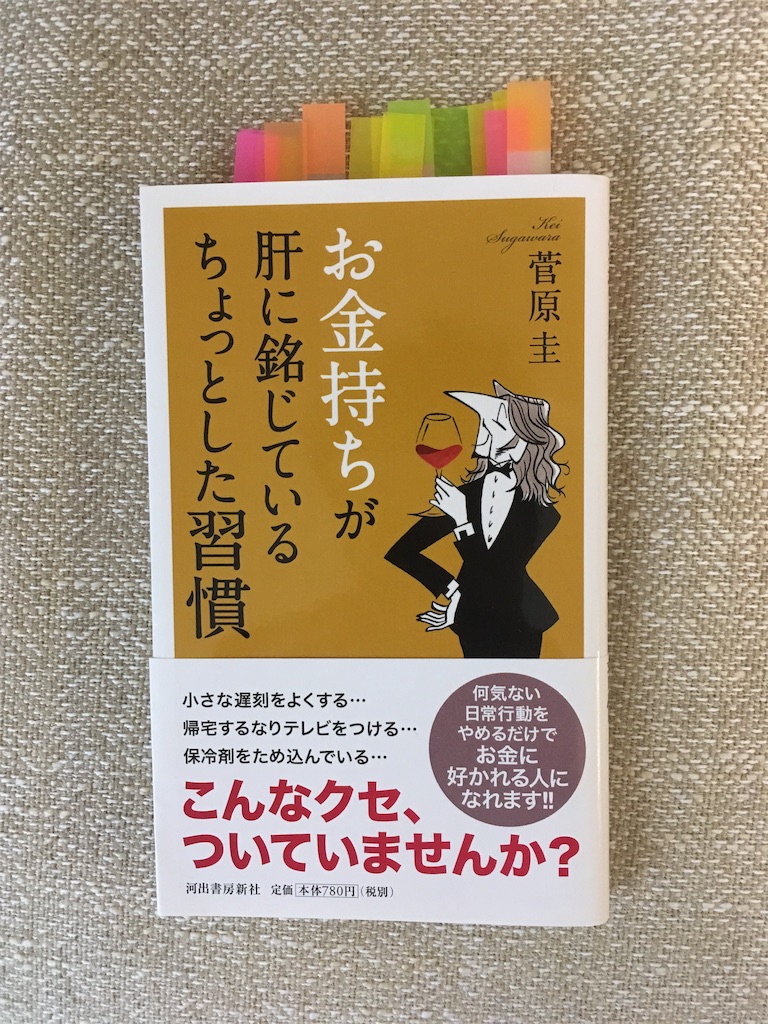f:id:Mikao:20181223101205j:image f:id:Mikao:20181223101205j:image