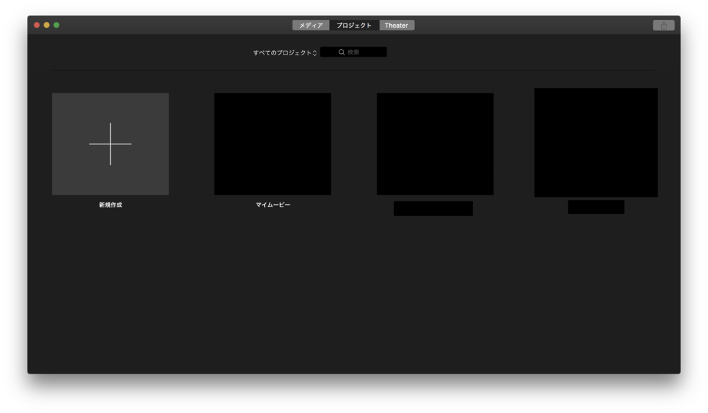 f:id:Mikenerian:20180726233928p:plain:w600 f:id:Mikenerian:20180726233928p:plain:w600