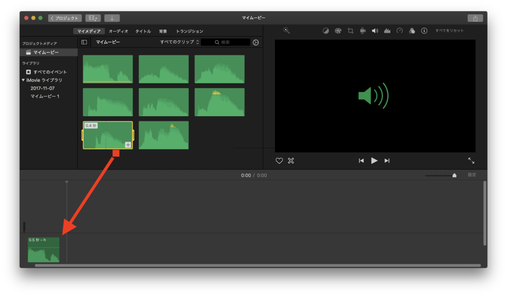 f:id:Mikenerian:20180726234739p:plain:w600 f:id:Mikenerian:20180726234739p:plain:w600