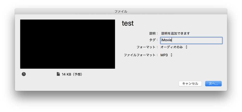 f:id:Mikenerian:20180726235053p:plain:w600 f:id:Mikenerian:20180726235053p:plain:w600