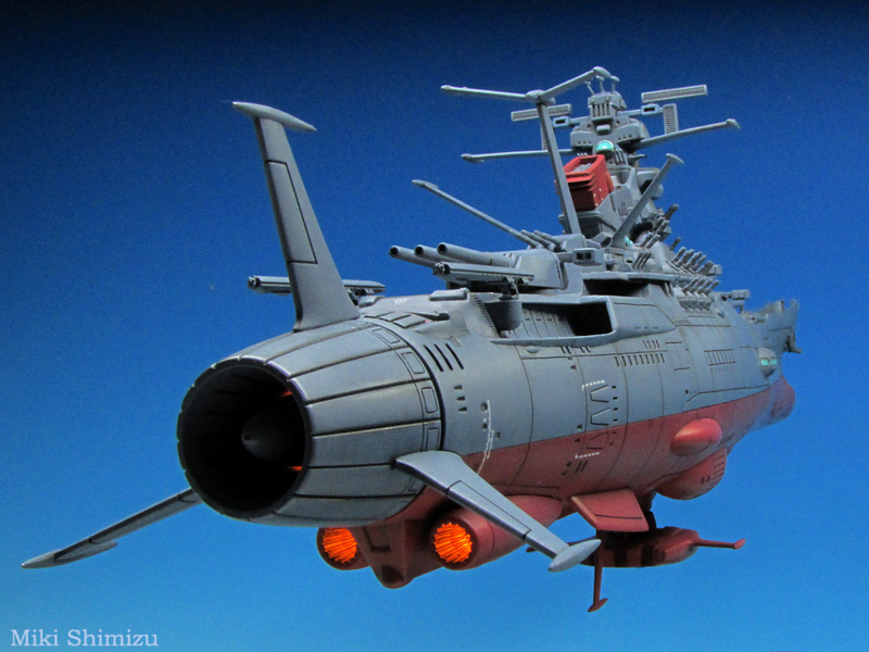 1/1000 宇宙戦艦ヤマト2199