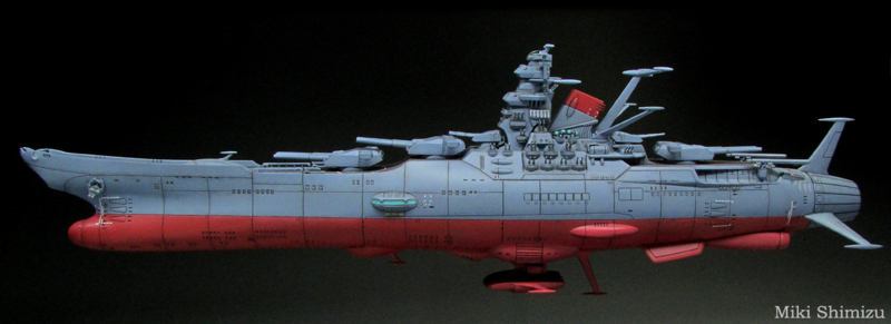 宇宙戦艦ヤマト2199 1 Amazon.com: Bandai Hobby Space Battle Ship Yamato 2199 Model